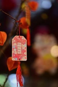 cách đo thời gian mỗi phiên